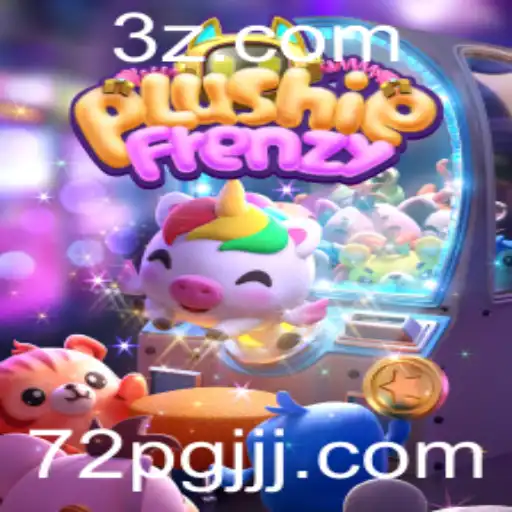 Descubra o Mundo de PlushieFrenzy: O Charme dos Brinquedos de Pelúcia