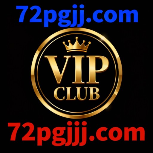 72pgjj.com