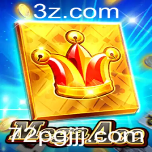 Desvendando MegaAce: Tudo Sobre o Jogo Que Está Conquistando o Mundo